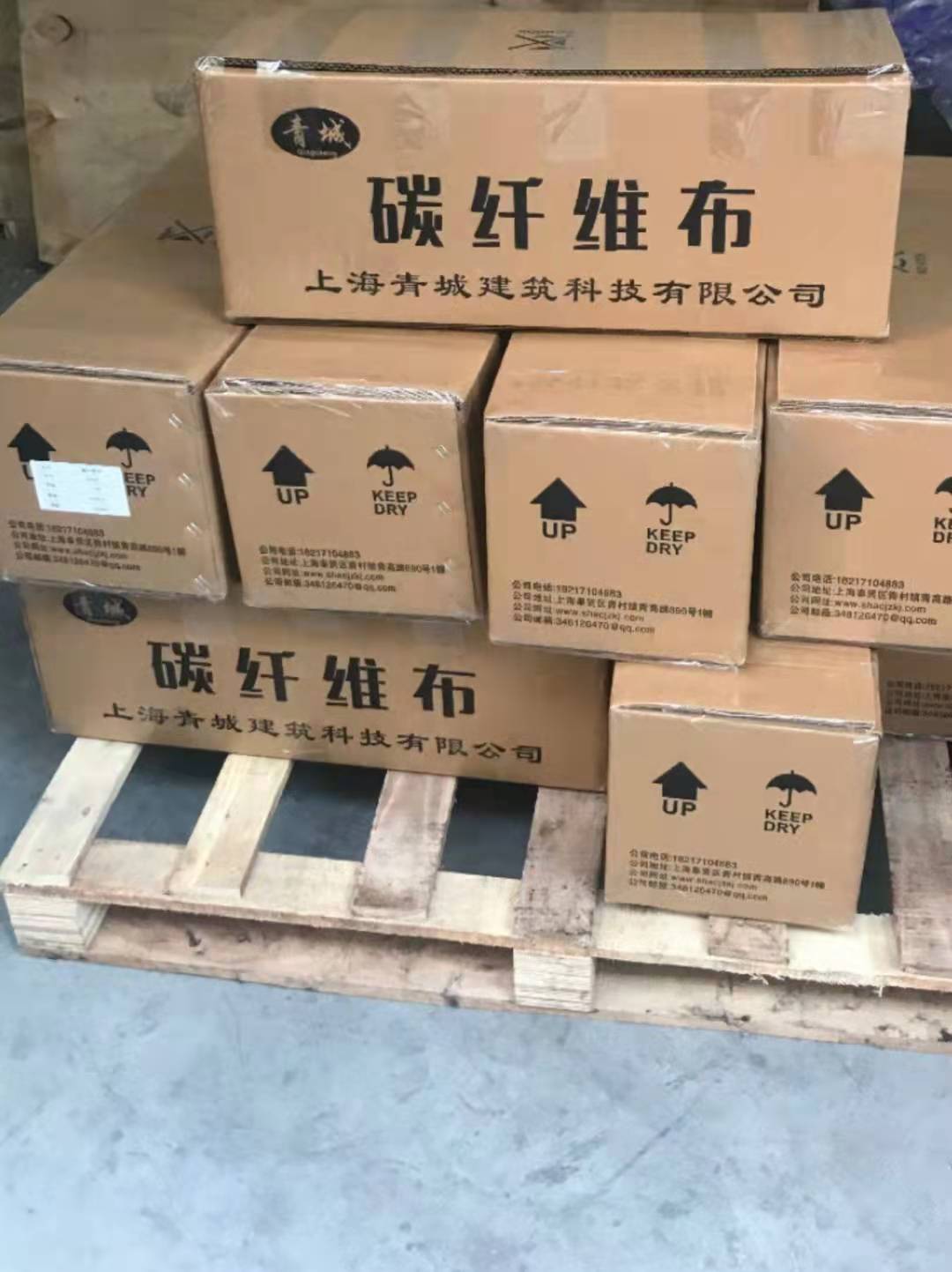 伊春木结构建筑加固